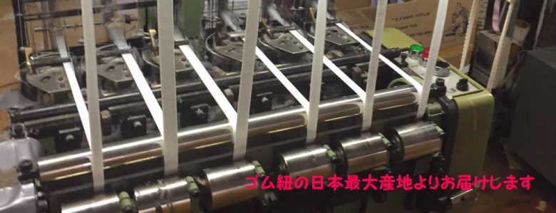 有限会社津田産業直販部メイン画像です 有限会社津田産業直販部メイン画像